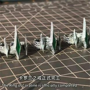 高品质《英雄联盟》破败之王周边戒指,伊苏尔德纪念周边指环