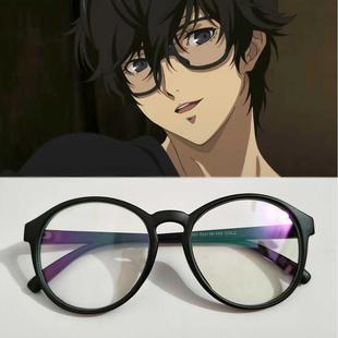 女神异闻录5雨宫莲cos眼镜 Persona5 二次元动漫配件道具黑框眼镜