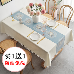 日系棉麻桌布防水防油防烫免洗ins风高级感茶几长方形布艺书桌垫