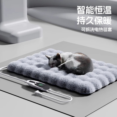 秋冬宠物电热毯猫咪专用加热垫
