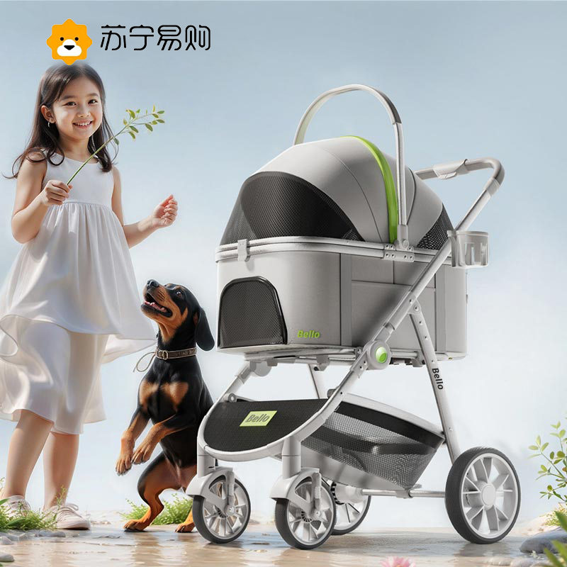 bello可分离轻便可折叠宠物推车