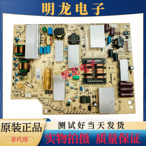 原装索尼KD-65X8000G 电源板AP-P340AM 2955056203 测试好