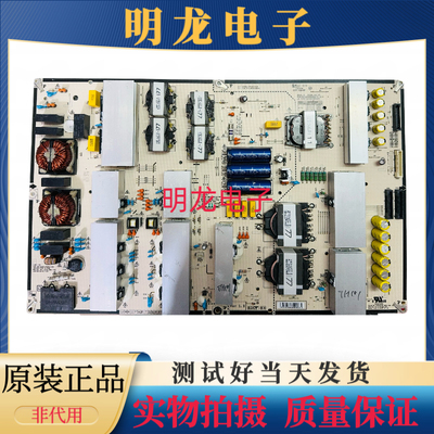 LG OLED77C1PCB 电源板EAX68999802 EAY65689422 LGP77CX-200P