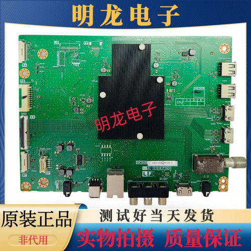 夏普4T-Z65A3CA/K65A5CA/C60CFZA
