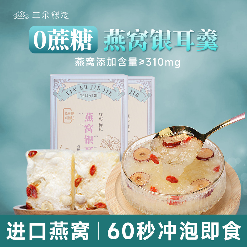 潮流精品,品质保证