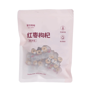 三朵银花银耳伴侣组合10包红枣枸杞免洗免泡焖制银耳羹材料小包