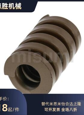 米思米--SWZ10/12/14---35/40/50矩形螺旋弹簧(模具弹簧) -SWZ-