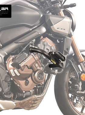 适用于24-25本田Cb650R护杆C650R保险防坠球离合器改装件