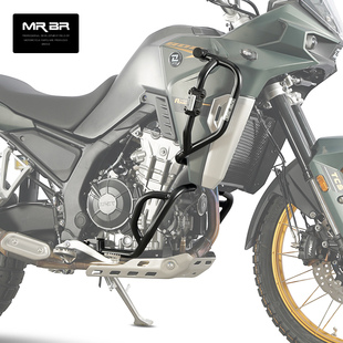 MRBR适配凯越800x护杠上下防摔杠保险杆机车引擎防护改装配件