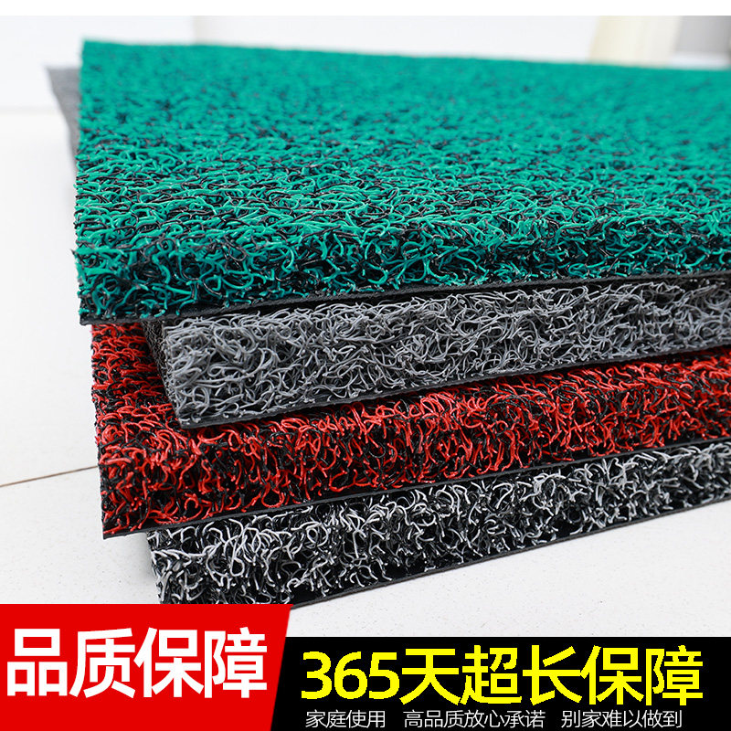 入户门垫地垫进门门口脚垫加厚丝圈防滑垫家用防水垫子地毯减震垫,居家布艺,家用脚垫,淘宝优惠券,粉丝福利购,淘宝优惠卷
