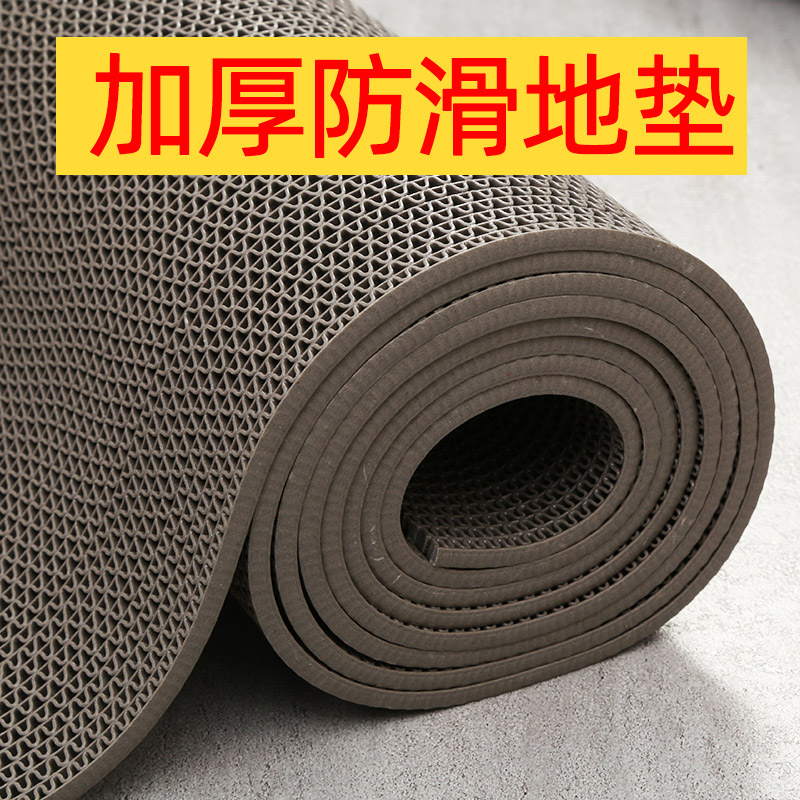 镂空地垫防滑垫家用防摔厕所卫生间浴室淋浴厨房隔水塑料PVC地毯