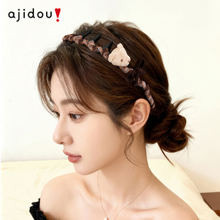 阿吉豆AJIDOU发箍可爱小熊头箍女款日常外戴高颅顶发饰头饰压发捆