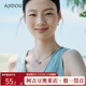 阿吉豆AJIDOU项链女时尚 双环银色简约罗马圆环闪耀锆石锁骨链颈链
