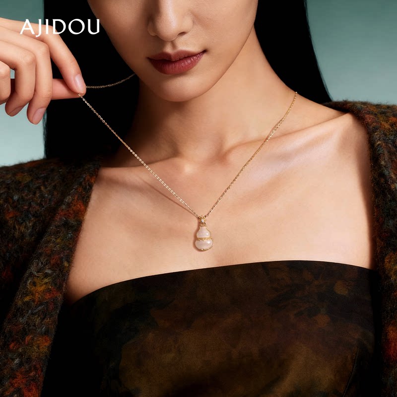 阿吉豆AJIDOU项链S925银葫芦玉髓