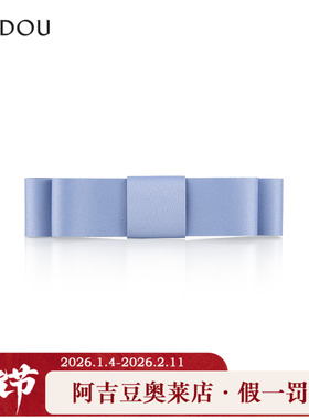 阿吉豆AJIDOU发夹女款小众轻奢设计感蓝色蕾丝发饰包系列横夹