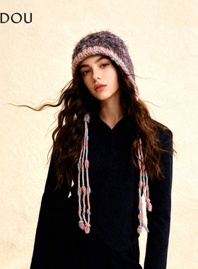 阿吉豆AJIDOU帽子保暖灰色毛线帽女时尚休闲帽秋冬防风防寒针织帽