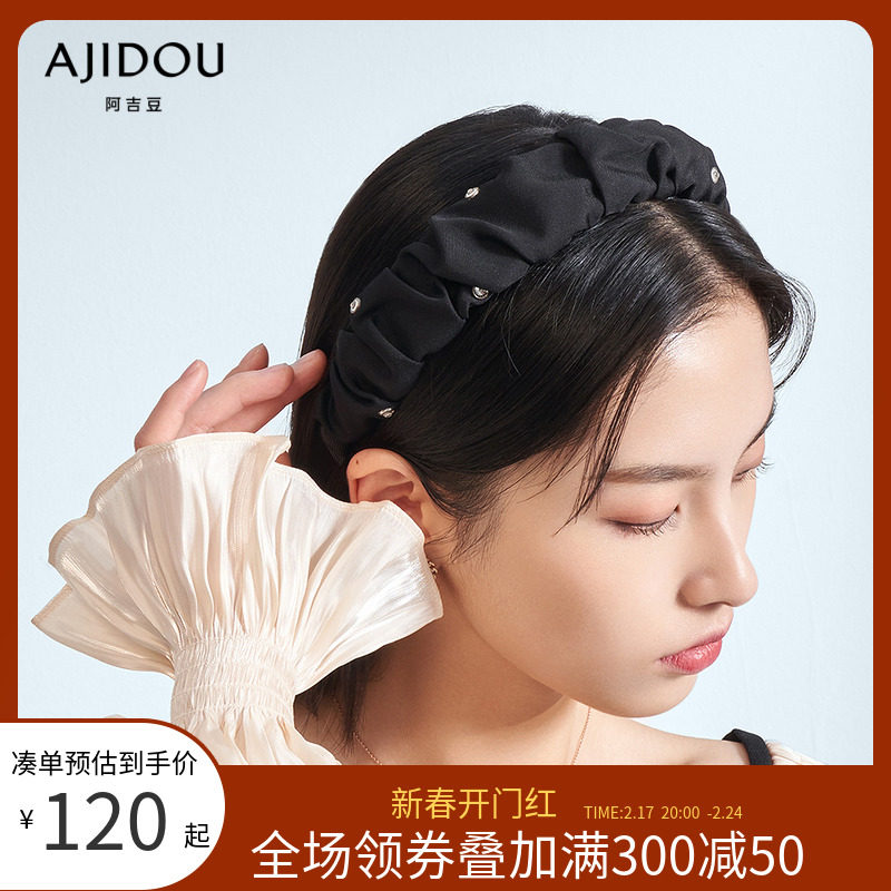 阿吉豆水晶黑色百褶发箍小众设计送礼发饰潮流经典款