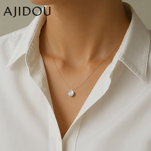 阿吉豆AJIDOU人鱼之泪项链简约闪耀小众轻奢首饰品休闲潮流锁骨链