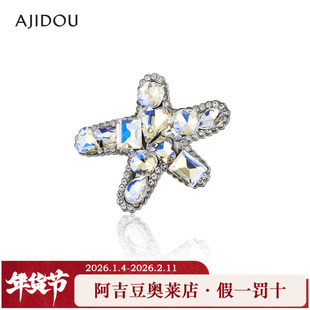 阿吉豆AJIDOU发饰女抓夹闪耀发夹银色海星侧边夹轻奢不伤发一字夹