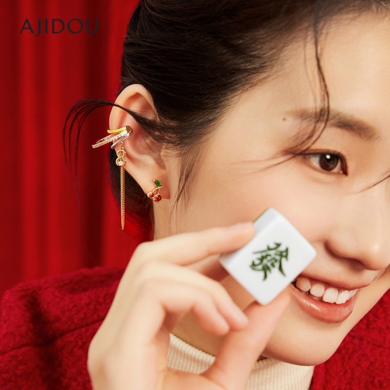 AJIDOU耳夹好运阿吉豆时尚新款