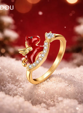 AJIDOU阿吉豆戒指生肖马招财戒指