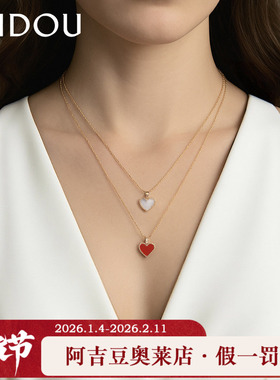 阿吉豆爱心项链气质吊坠锁骨链