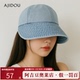 阿吉豆AJIDOU帽子女款 时尚 报童帽防晒牛仔布潮流简约遮阳帽显脸小
