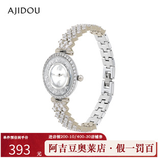 阿吉豆AJIDOU腕表女款精致优雅手表简约时尚轻奢高级感女士小表盘