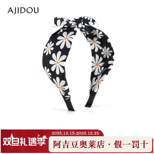 阿吉豆AJIDOU发箍黑色印花百搭头箍女款 高级感轻奢压发防滑头箍