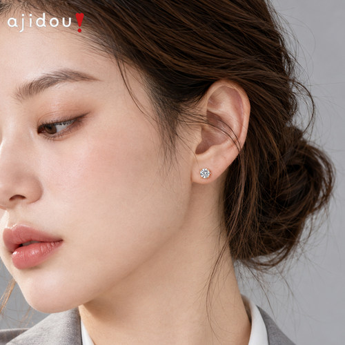 阿吉豆AJIDOU耳饰女款人鱼之泪耳钉玫瑰金轻奢耳圈饰品设计感耳环