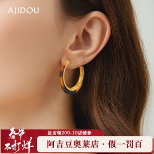 阿吉豆AJIDOU耳饰女款S925银豹纹耳圈玳瑁色圈圈耳环复古耳钉耳坠