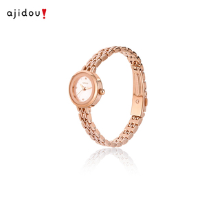 AJIDOU阿吉豆手表女款时尚休闲金属腕表