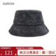 阿吉豆AJIDOU渔夫帽时尚 设计感防风帽小众轻奢显脸小帽子首饰