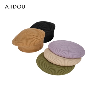 AJIDOU优雅秋冬阿吉豆贝雷帽
