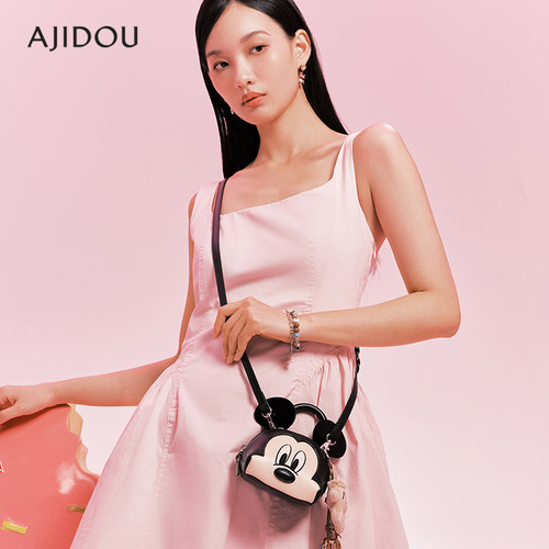 阿吉豆AJIDOU女款奇趣时光系列迪士尼联名女士皮质小众复古迷你包