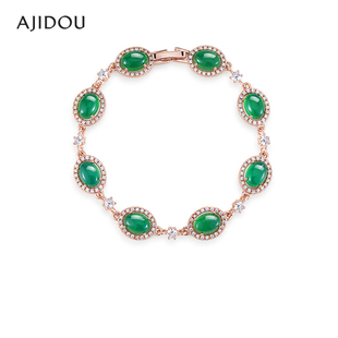 阿吉豆AJIDOU手链女款绿玉髓玛瑙手串气质显白高级感串珠手饰饰品