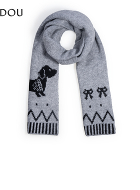 阿吉豆AJIDOU配饰女款小众轻奢设计灰色时尚柔软丝巾复古优雅围巾