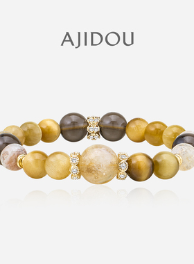 阿吉豆AJIDOU木变石手串国风黄色水晶招财转运新中式串珠手链手饰