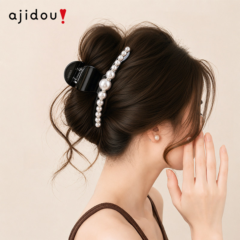 阿吉豆AJIDOU抓夹女款高级感鲨鱼夹珍珠发卡半扎发夹子后脑勺发饰