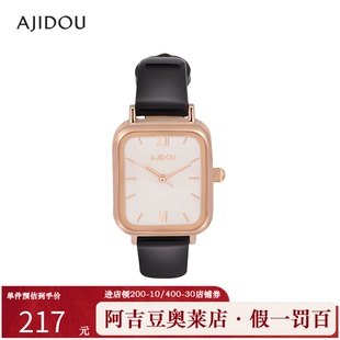 阿吉豆AJIDOU手表气质女小方盘复古表优雅通勤时尚牛皮革表带潮流