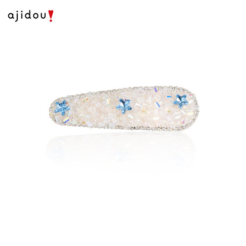阿吉豆AJIDOU女款星星碎冰冰发夹侧边夹刘海夹抓夹高级感bb夹头饰