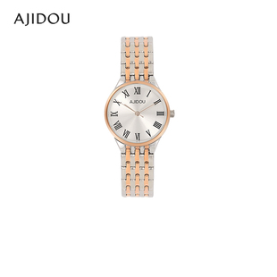 阿吉豆AJIDOU休闲简约女士手表