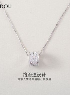 阿吉豆AJIDOU项链女925银潮流路路通饰品首饰轻奢小众优雅锁骨链