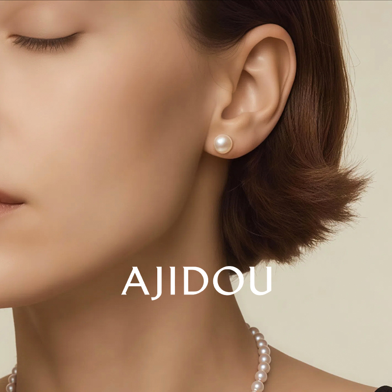 阿吉豆AJIDOU淡水珍珠耳钉s925银