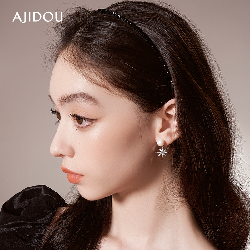 阿吉豆头箍AJIDOU甜美