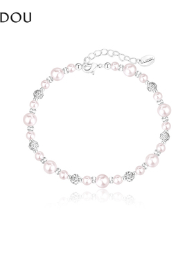 AJIDOU阿吉豆仿珍珠手串时尚手链