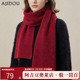阿吉豆AJIDOU围巾女款 红色本命年精致围脖新年氛围感加厚保暖围巾