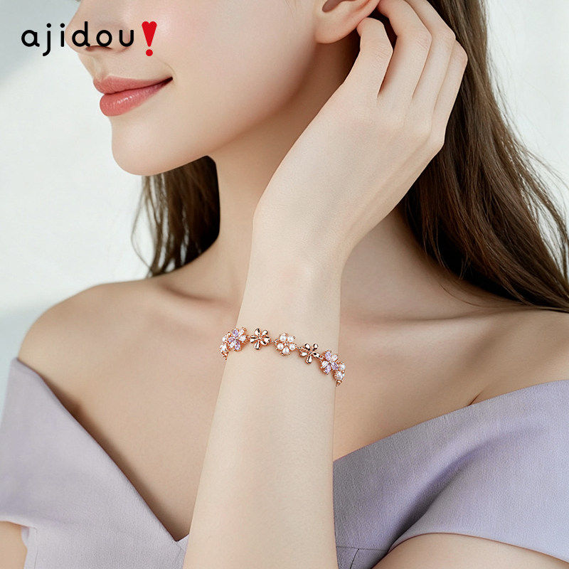 阿吉豆AJIDOU手饰女款紫藤花手链浪漫梦幻紫轻奢高级感手串珠饰品
