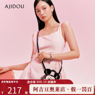 阿吉豆AJIDOU女款奇趣时光系列迪士尼联名女士皮质小众复古迷你包