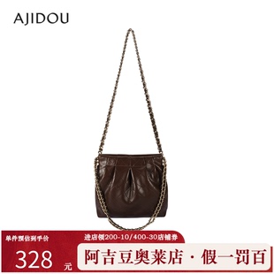 阿吉豆AJIDOU休闲时尚女款斜挎包潮流包袋通勤包包气质配饰优雅
